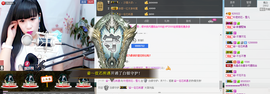 封号☂主播照片