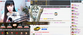 封号☂主播照片