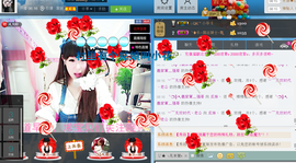 ♥丶♬瓜妹大吃货♬主播照片