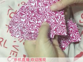 周米小饭主播照片