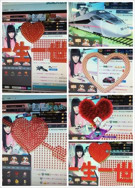陌陌欢迎凉音女神回归主播照片