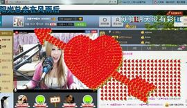 ♓馨❤❤懿♓主播照片