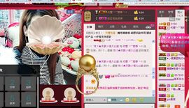 雨荨5198主播照片