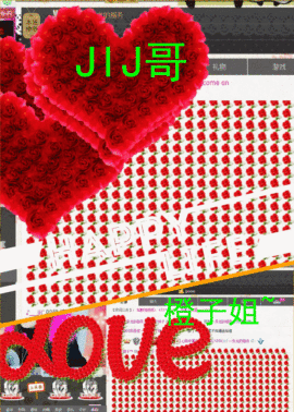 .666主播照片