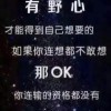 回忆从前i