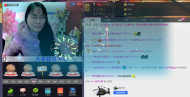 🦋画蝶🦋主播照片