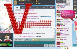 失踪了😂主播照片