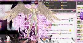 风雨夕🌸醉香香🌸主播照片