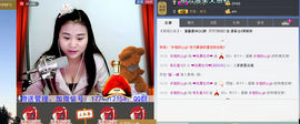 ♥女神牡丹♥主播照片