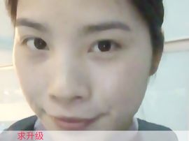 😄欢迎观临主播照片