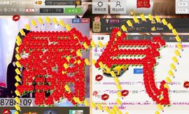 棒棒棒8888主播照片