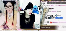 😱……主播照片