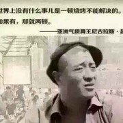 微信_1963102海报