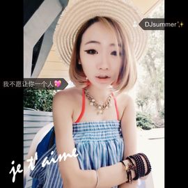 你们的。大表姐♬主播照片