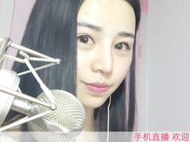 阿靡靡主播照片