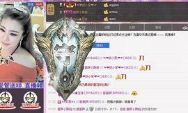 薇薇萨主播照片