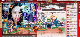✿湾湾✿主播照片