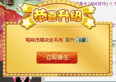 ♥宝贝兰♥主播照片