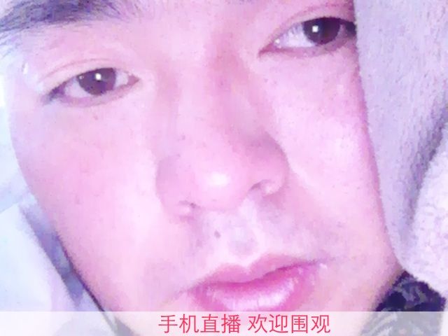 爱你7⃣️秒主播照片