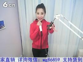 1105平凡。主播照片