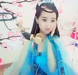 じ✿霍少❤独步天下主播照片