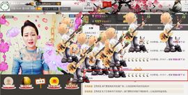 シ快乐哥ヅ主播照片
