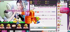 ╰❐╬➷﹏旋木主播照片