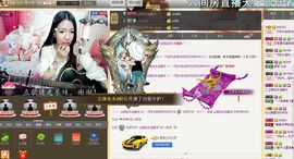 消失的时光-/主播照片