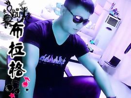 没钱就要任性主播照片