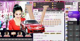 魅丽晴儿主播照片