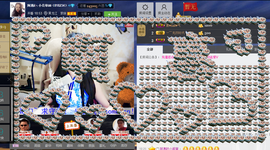 小啊惠i主播照片