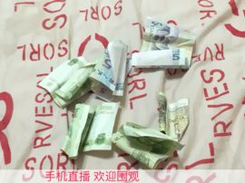 周米小饭主播照片