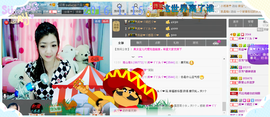 我的世界没有如果.主播照片