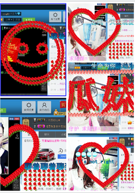 ♥丶♬瓜妹大吃货♬主播照片