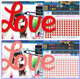 ♥丶♬瓜妹大吃货♬主播照片