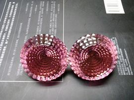 开心果p0主播照片