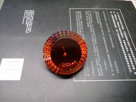 开心果p0主播照片