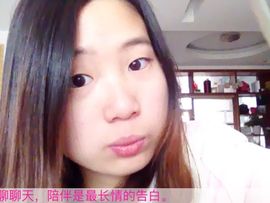 暗香●素兮💋主播照片