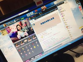 长乐时代_紫涵🎁主播照片