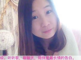 暗香●素兮💋主播照片