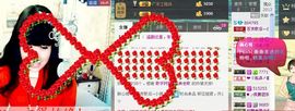 天音小琪主播照片