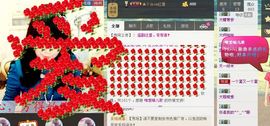 天音小琪主播照片