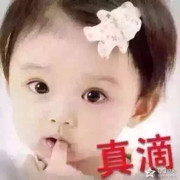 💋包小喃