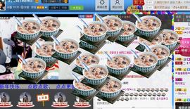 云南十日游主播照片