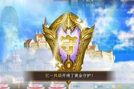 棒棒棒8888主播照片