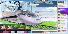 ゞ开心❋朵朵➹➹➹主播照片