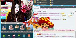 @爱你是我的幸福@主播照片