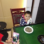 山的那边～～