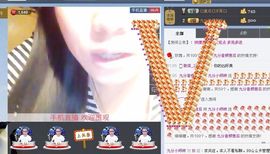 夏欣娜主播照片