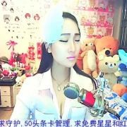 JennyBaby丶